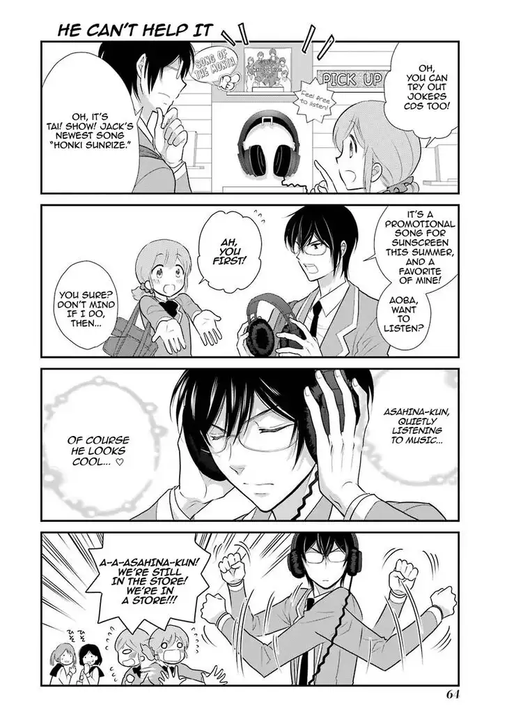 J Ota Danshi Asahina-kun Chapter 3 12